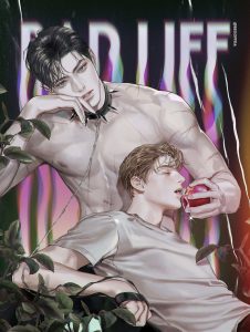 哥哥的专属小荡妇：双胞胎禁忌之恋